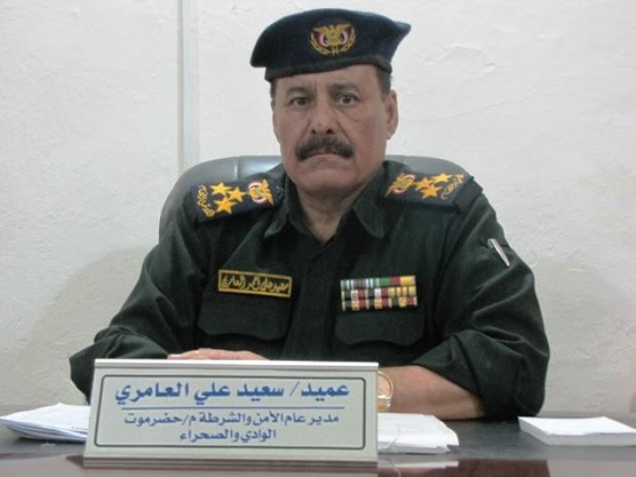 القبض على حرامي للدراجات بوادي حضرموت