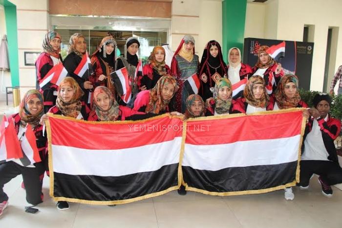 اليوم ..  بدء منافسات  دورة الألعاب للأندية العربية للسيدات بالشارقة  بمشاركة اليمن ( شاهد الصور)