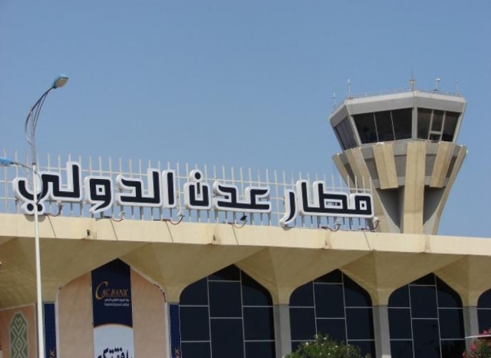 استئناف نشاط مطار عدن الدولي بعد حل مشكلة الحراسة