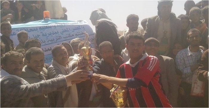 الحرية بطل مدارس مديرية جبل يزيد  بعمران