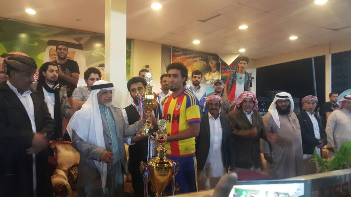عميد يافع ( شِعب العرب)  يتوج  بكأس المرحوم عادل ال عبادل بجده