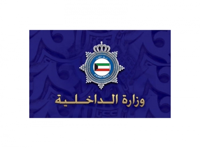 أثيوبية تنحر ابنة مخدومتها في الكويت وتحاول الانتحار
