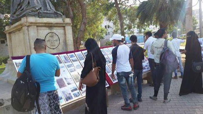 افتتاح معرض صور خاص بتاريخ مدينة التواهي