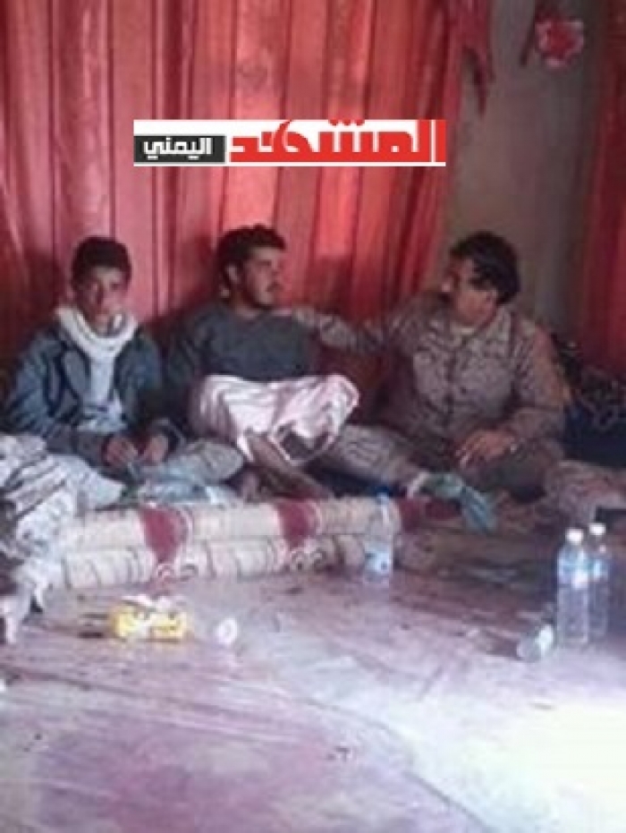 شاهد بالصورة. . جلسة مقيل فريدة من نوعها.. محافظ الجوف مع أسرى حوثيين