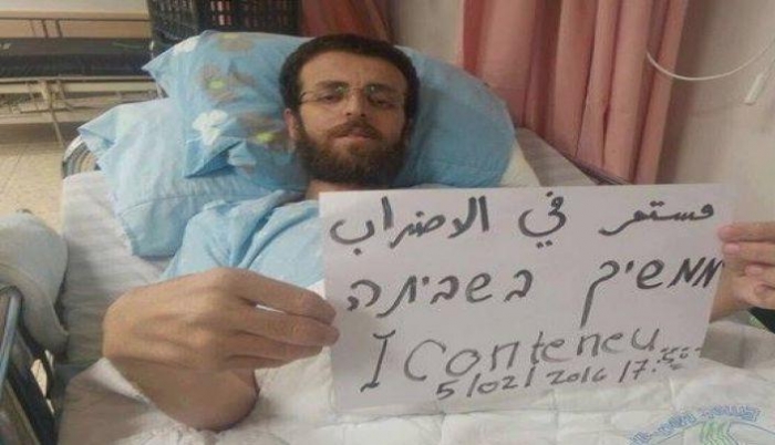 هيئة شؤون الأسرى: القيق على وشك الموت