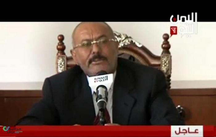 صالح يطل مجددا بظهور استسلام ويدعو قادة حزبه لحماية أنفسهم(فيديو صور)