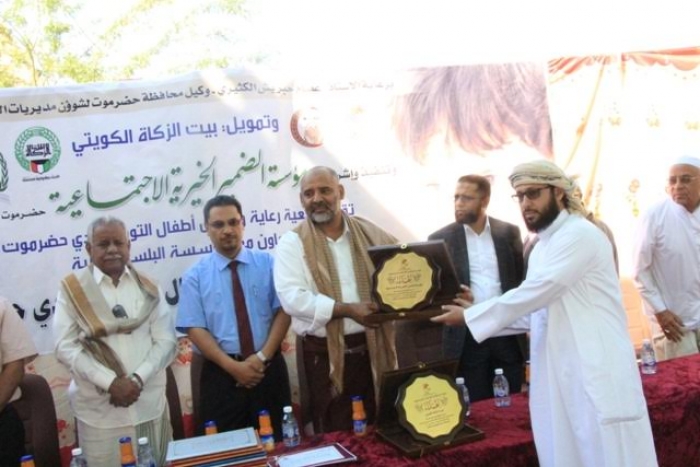 بتمويل من بيت الزكاة بدولة الكويت الشقيقة بدء أعمال المخيم الطبي الاول لأطفال التوحد بوادي حضرموت