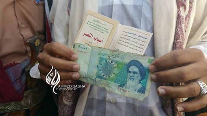 شاهد ماذا وجدت المقاومة الشعبية في ملابس احد الحوثيين الهاربين بتعز (صورة)