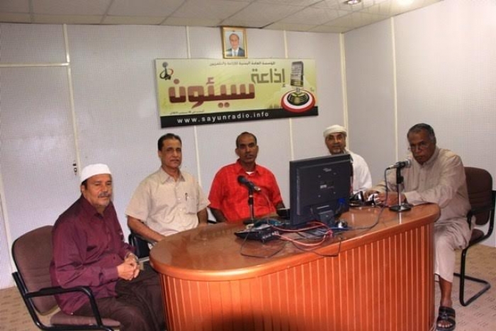 بعد اكثر من اربعين عاما يعودون عبر أثير إذاعة سيئون