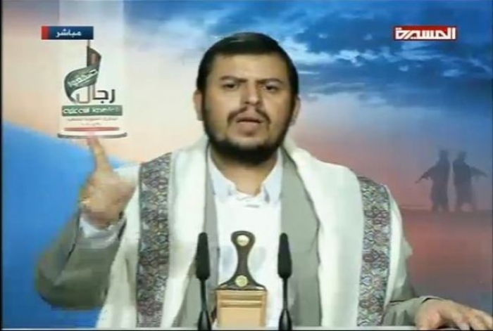 شاهد... صورة جديدة ظهر بها "عبدالملك الحوثي" وعلامات اليأس والانهزام على وجهه