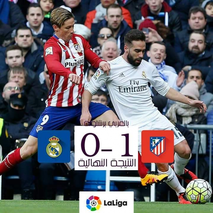 بالصور.. أتلتيكو يحسم ديربي مدريد بالتخصص ويهزم زيدان للمرة الأولى