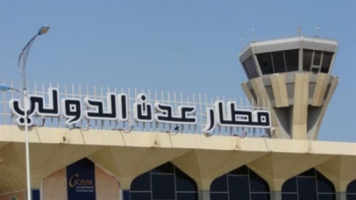 وزير الإعلام يكشف عن موعد فتح مطار عدن الدولي