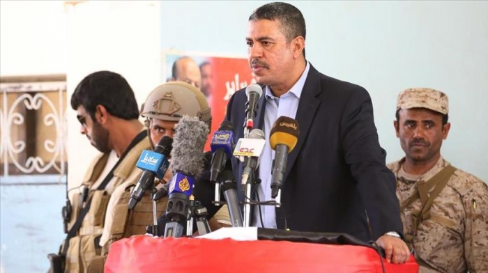 نائب الرئيس اليمني، يصل معاشيق على متن طائرة عمودية  .. تفاصيل