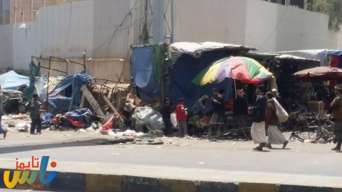 التفاصيل الكاملة لأسباب (جريمة) حرق مليشيا الحوثي لسوق الحصبة صباح اليوم (صور)