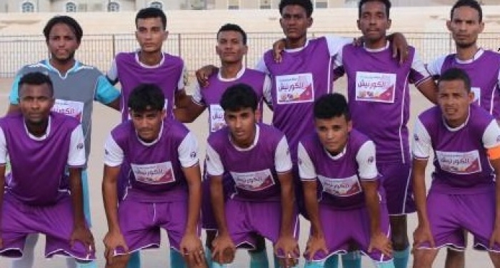 العين بمدودة يتخطى أهلي تاربه في افتتاح دوري النخبة بسيئون