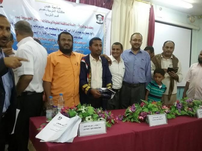 الطالب وليد الحجيلي ينال درجة الماجستير بامتياز في الادارة الاستراتيجية للتربية والتعليم