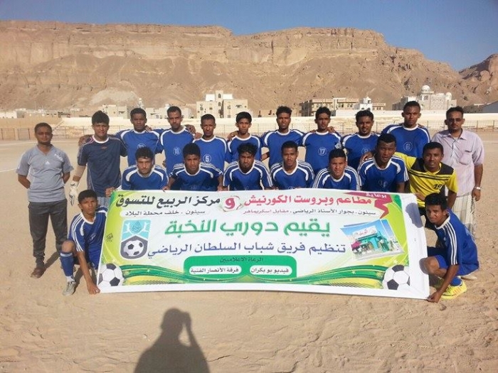 الهلال بالمساكن بنصف درزن يسحق اتحاد العرض في دوري النخبة بوادي حضرموت