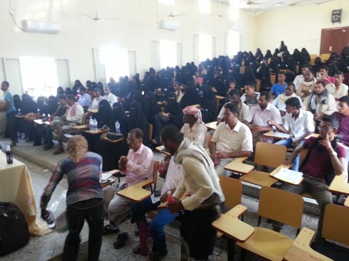 بمشاركة [ 200 ] متدرب ومتدربة .. جمعية السلم الصاعد بأبين تختتم فعاليات دورات الإسعافات الأولية والخياطة والكوافير ..