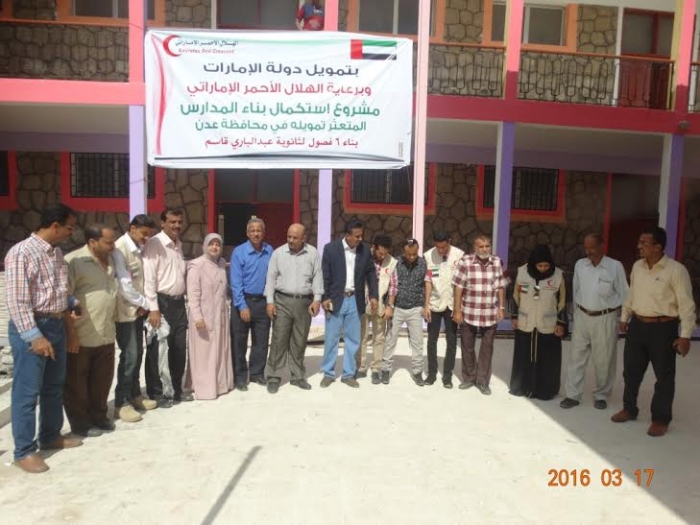 الجعيملاني يتفقد سير العمل بمشروع تأهيل ثانوية عبد الباري قاسم .