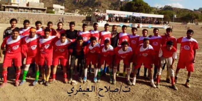 فيما العوابل المثالي : ذخار بطلاً لبطولة شهداء الضالع والمدينة وصيفاً