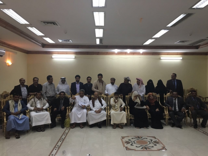 أعضاء مؤتمر الرياض يصدرون بيانا هاما (نص البيان)