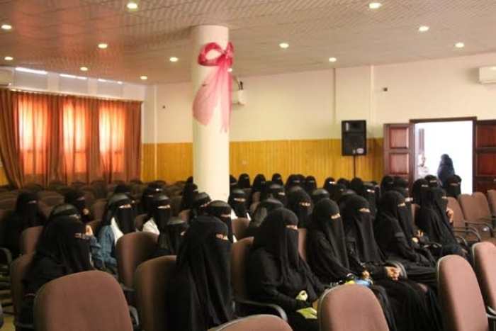 صباحية قصصية وشعرية للقاصة مزنة الأحمدي بسيئون