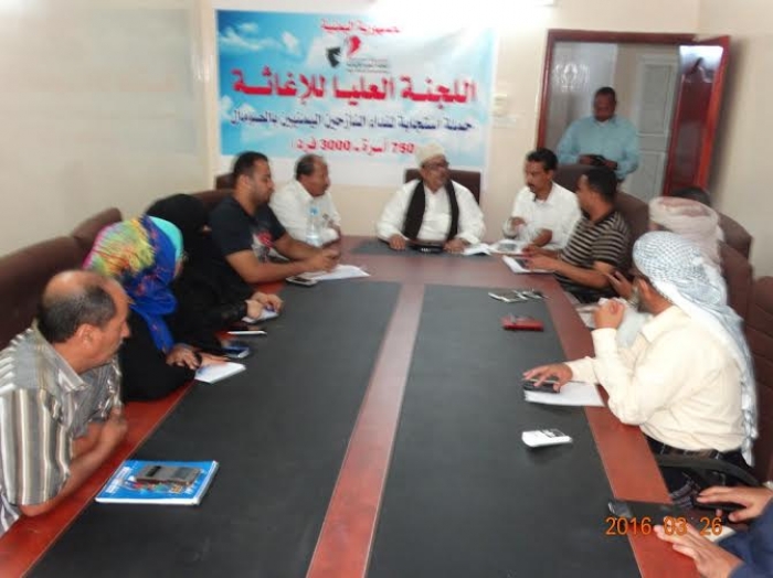 إرسال مساعدات غذائية للنازحين اليمنيين في الصومال