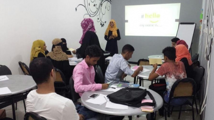 ورشة عمل نوعية ومتخصصة بـِ "التقديم لمنح دراسية" في عدن