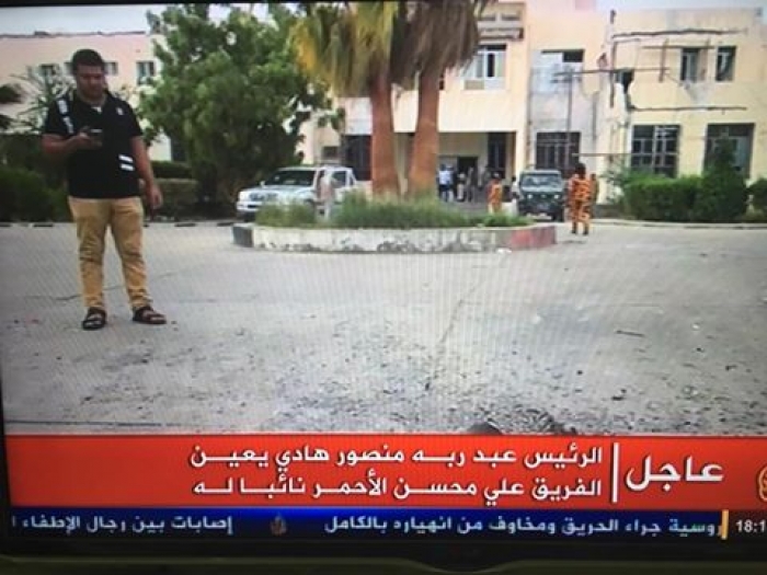 عاجل.. مدير مكتب الرئيس هادي : هذه اسباب اقالة بحاح ؟!