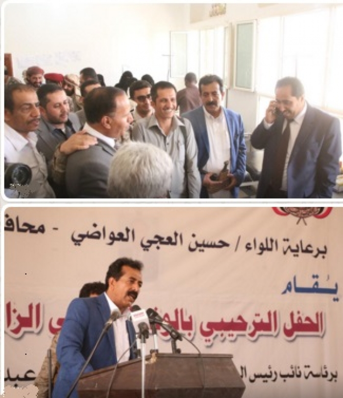 الوفد الوزاري يزور محافظة الجوف