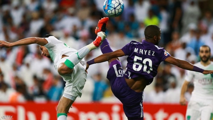 العين الإماراتي يسقط الأهلي السعودي بعقر داره