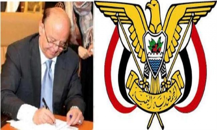 عاجل: صدور قرار رئاسي قبل قليل يقضي بوقف العمليات العسكرية في اليمن