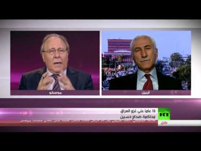 مشاهدة فيديو: بعد صمت طويل القاضي رزكار محمد أمين يروي خفايا محاكمة وإعدام صدام حسين