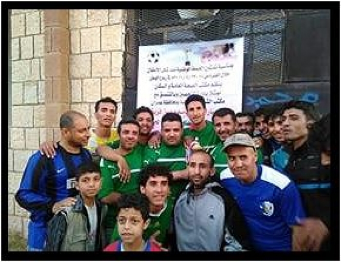 قدامـــى عمـــران  يحــــرزن كــــأس التحصيــن  بعمران