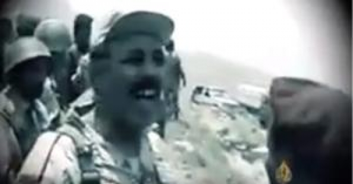 شاهد الفيديو : قناة الجزيرة تنشر تسجيل نادر للفريق الاحمر والعميدان جواس والقشيبي في جبال مران