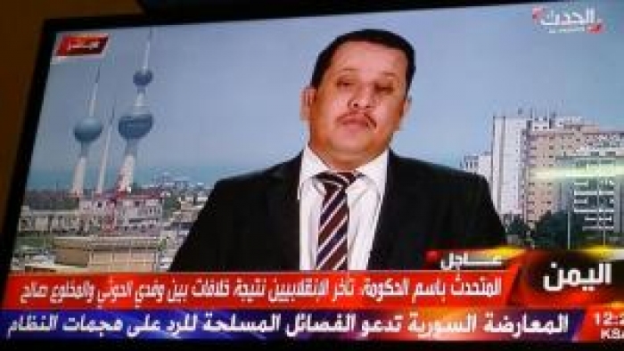 كواليس وخفايا تأخر وصول الحوثيين مشاورات الكويت