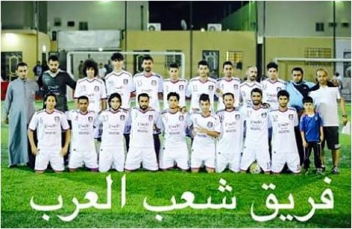 فريق شعب العرب يحصد العلامة الكاملة في دوري ابناء يافع