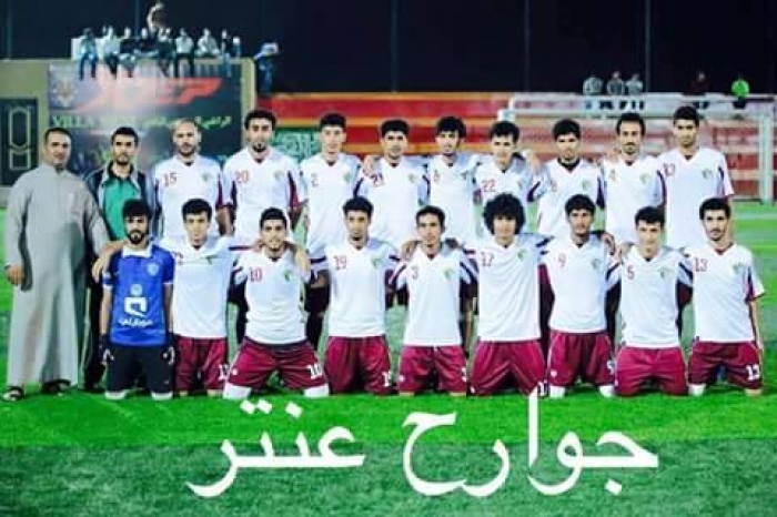 عنتر يتصدر المجموعة ويهر يرافقه في دوري ابناء يافع