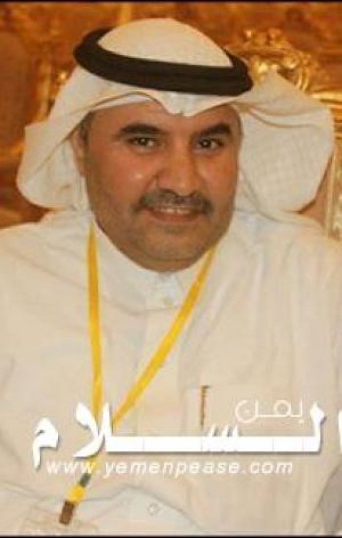 خبر من حفر الباطن يسعد كل اليمنيين