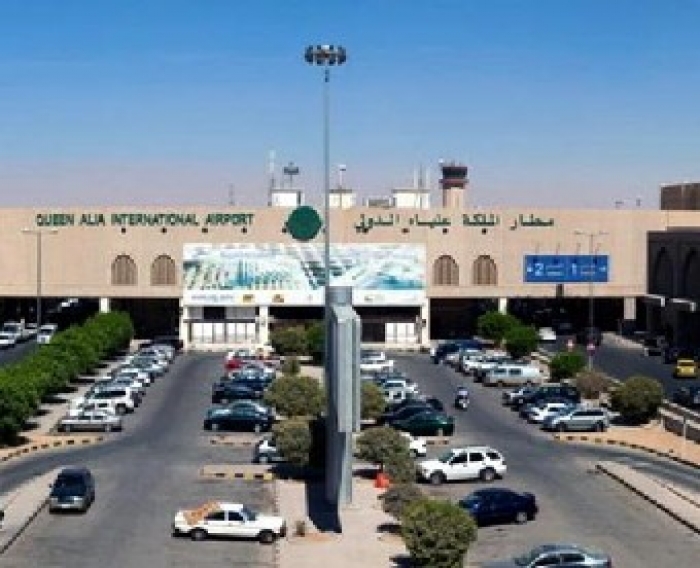 يمنيون يبعثون برسالة مفتوحة الى السلطات الاردنية