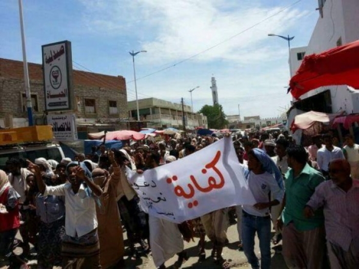 شروط تعجيزية لتنظيم القاعدة للانسحاب من زنحبار في أبين
