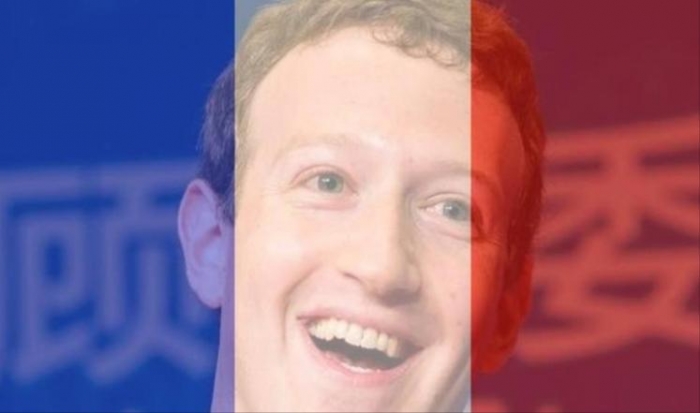 الليلة.. سكان فيسبوك يغادرونه مؤقتا