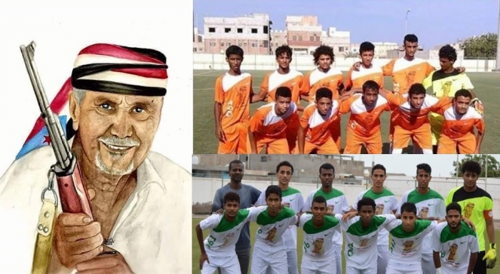 تقام على ملعب نادي النصر ..  غداً .. المباراة النهائية لكأس الشهيد علي ناصر هادي بعدن تجمع الوحدة بشقيقه شمسان ( 270 الف الجوائز المالية )