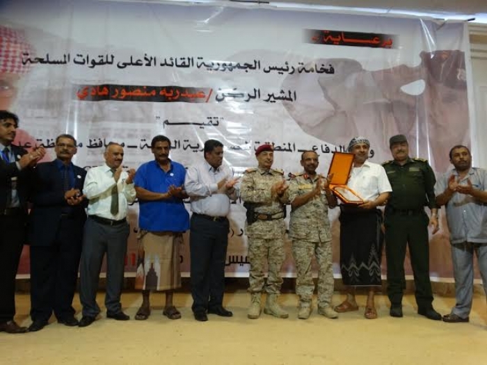 وزارة الدفاع ومحافظة عدن تحيي ذكرى استشهاد قائد المنطقة العسكرية الرابعة علي ناصر هادي
