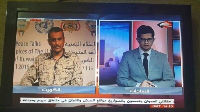 مالسبب وراء سجن إعلامي حوثي لمدة 24 ساعة من قبل أجهزة الأمن الكويتي؟