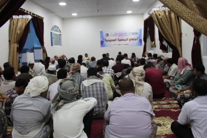 أنتخاب هيئة ادارية جديدة لجمعية آل الزبيدي بوادي حضرموت ..