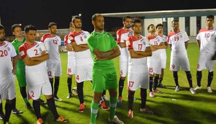 مدرب اليمن: لسنا في نزهة أمام المالديف