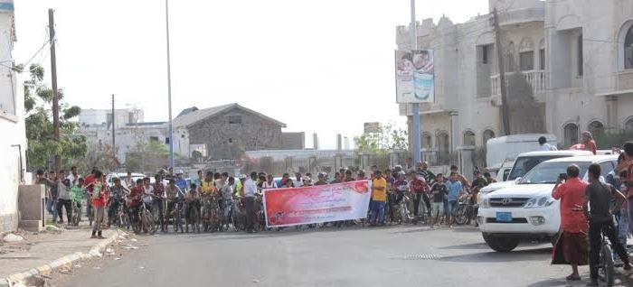 برعاية  وزير الشباب والرياضة نايف البكري: تنظيم  بطولة الشهيد انيس عبدالقادر للبطولة المفتوحة للدراجات الهوائية بعدن