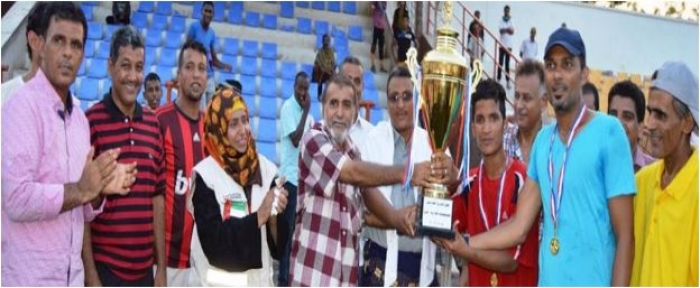 المعلا بطل لكاس الهلال الاحمر للمدارس بعدن