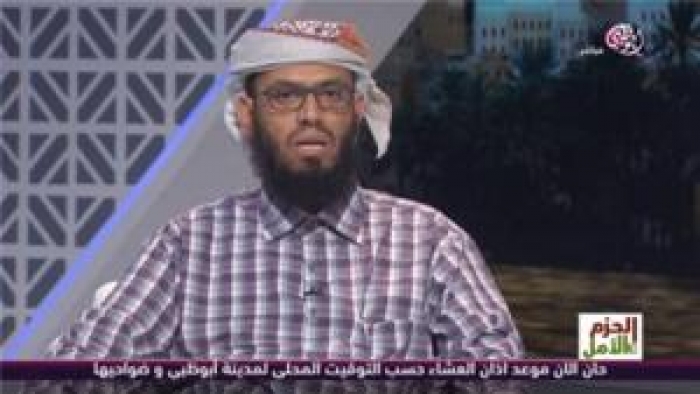 تعرف على السلطة الموازية وقراراتها المحرجة التي تحكم عدن بالتنسيق مع الإمارات (تقريرخاص)